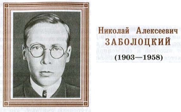 �. �. ����������