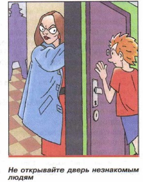 �� ���������� ����� ���������� �����