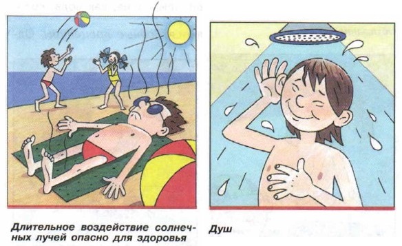 ���������� ����������� ��������� ����� ������ ��� ��������