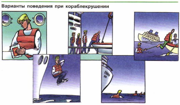 �������� ��������� ��� ���������������