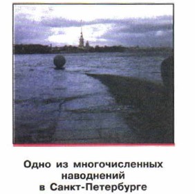 ���� �� �������������� ���������� � �����-����������