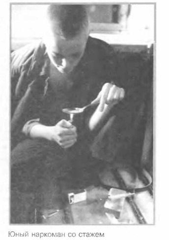 ���� �������� �� ������