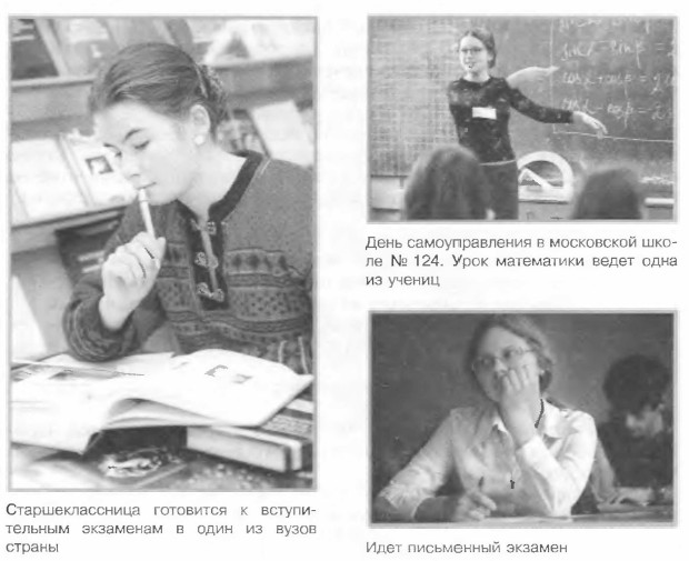 ��������������� ��������� � ������������� ���������