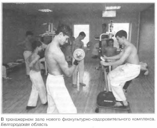 � ����������� ����