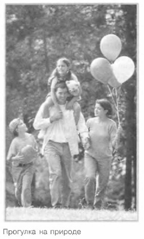 �������� �� �������