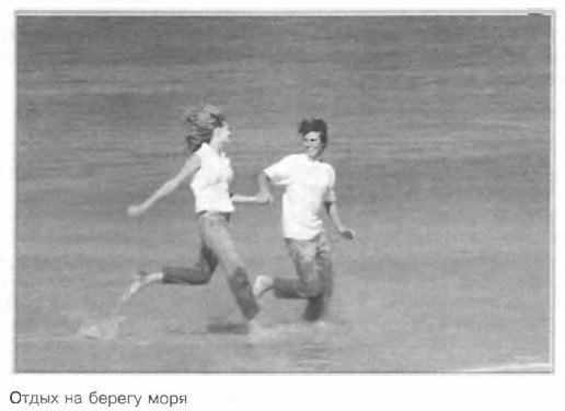 ����� �� ������ ����