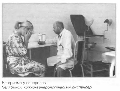 �� ������ � ����������