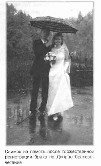 ������ �� ������ ����� ������������� ����������� �����