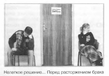 �������� �������... ����� ������������ �����