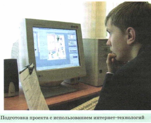 ���������� ������� � �������������� ��������-����������