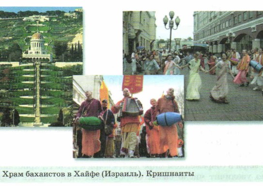 ���� ��������� � ����� (�������). ���������