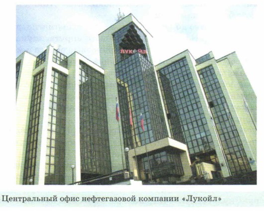 ����������� ���� ������������ �������� �������