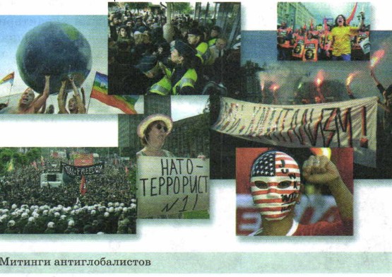 ������� ���������������