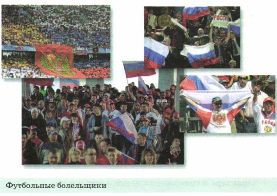 ���������� ����������