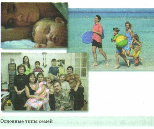 �������� ���� �����