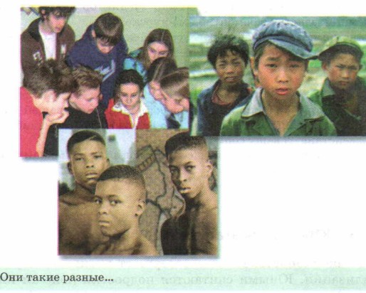 ��� ����� ������