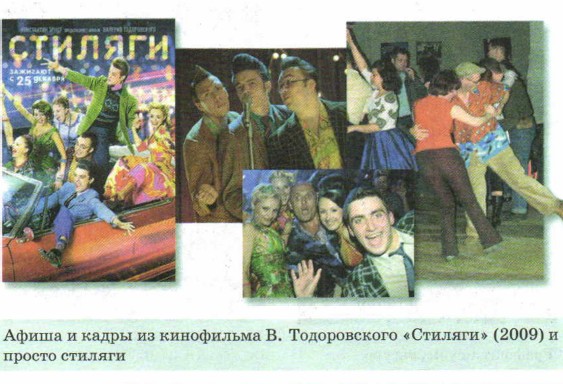 ����� � ����� �� ���������� �. ������������ ��������