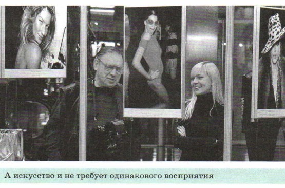 ��������� � �� ������� ����������� ����������