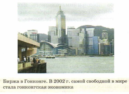 ����� � ��������.