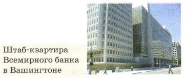 ����-�������� ���������� ����� � ����������