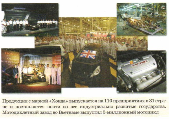 ��������� � ������ ������ ����������� �� 110 ������������ � 31 ������