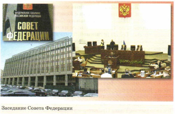 ��������� ������ ���������