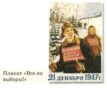 ������ ���� �� ������!�