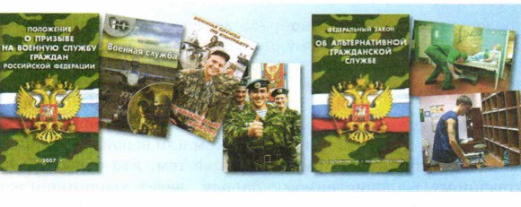 �������������� ����������� ������