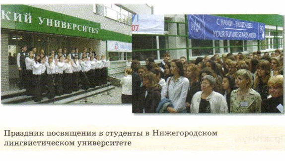 �������� ���������� � �������� � ������������� ��������������� ������������