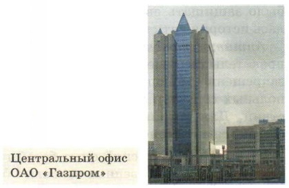 ����������� ���� ��� ��������