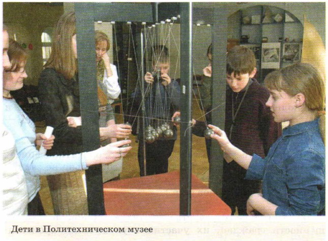 ���� � ��������������� �����