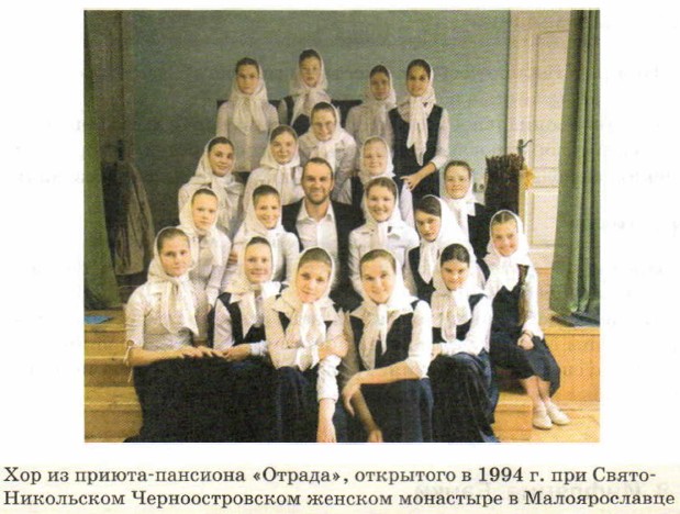 ��� �� ������-�������� �������