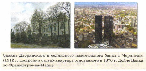 ������ ����������� � ���������� ������������ ����� � ���������