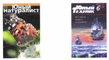 ����� ���������� � ����� ������