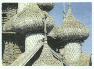 ������� ������������