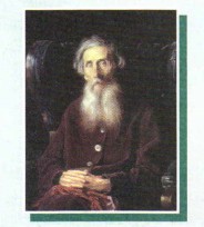 �������� �������� ����