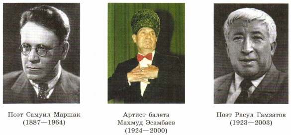 ���� ������ ������