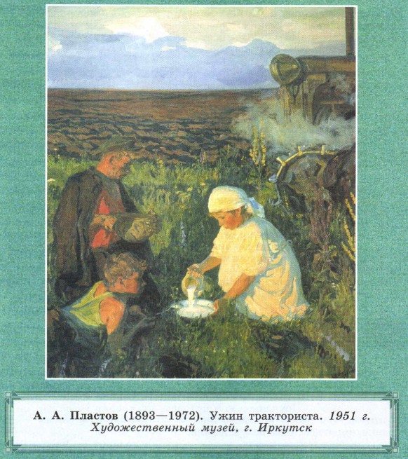 ���� �����������