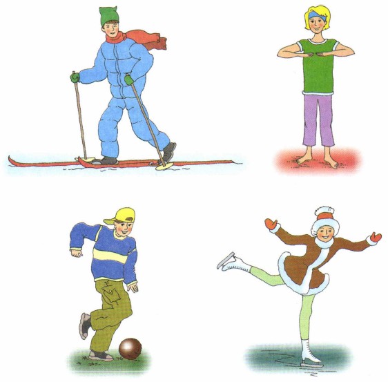 ������� ������������