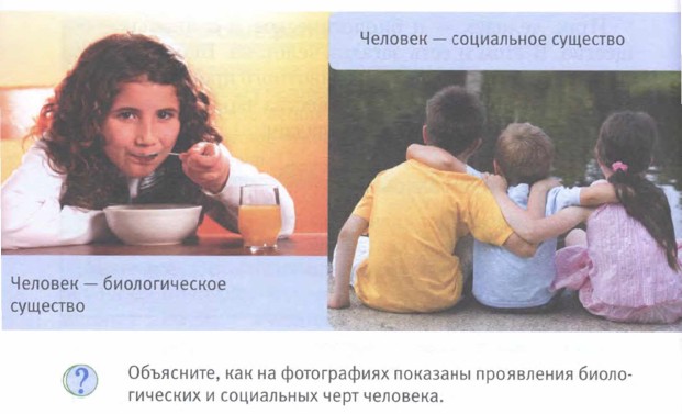 ���������� ������������� � ���������� ���� ��������