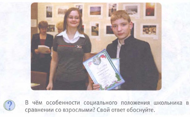 ���������� ��������� ���������