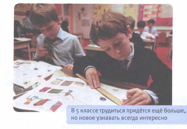 ��������� ����������