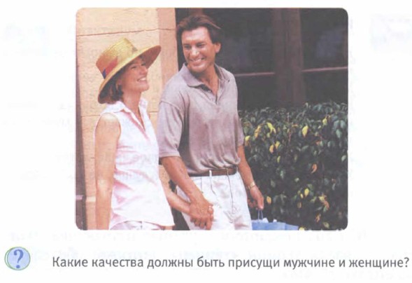 ��� ��������� ������������� ��������