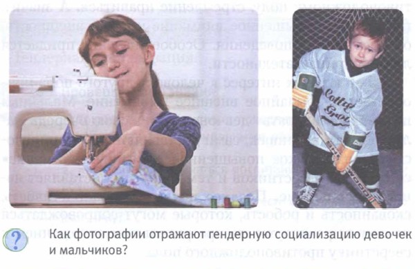 ���������� �������� ��������� ������������