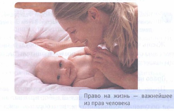 ����� �� �����