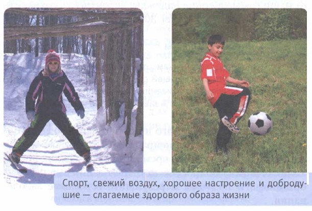 ��������� �������� �����