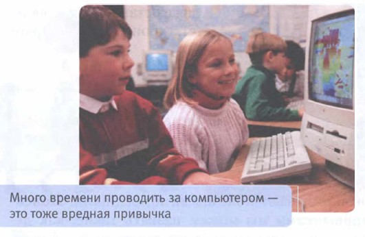 ������� ��������