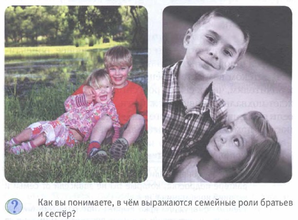 �������� ���� ������� � �����