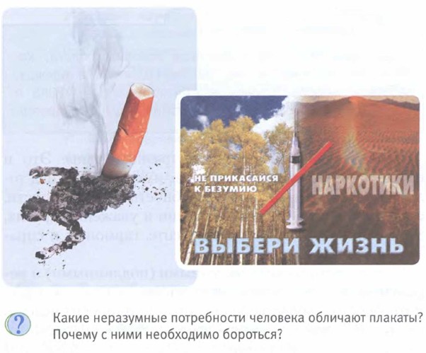 ��������� ������