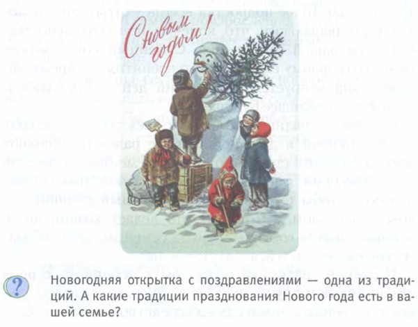 ���������� �������� � ��������������